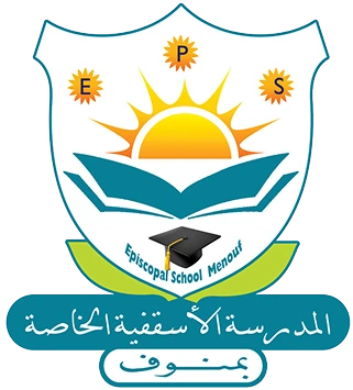 مدرسة الأسقفية الخاصة بمنوف